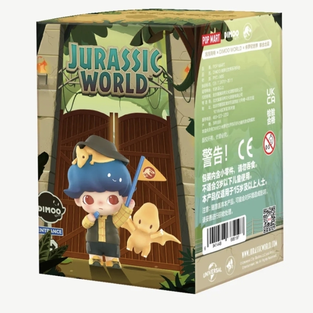 PopMart DIMOO Jurassic World Series - Jurassic Guide - Picture 5 of 5